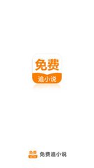 亚傅Web登入页面-手机Web